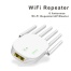 PiX-LiNK LV-WR59Q 1200Mbps 6 Antenli Sinyal Güçlendirici Acces Point Repeater Router