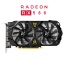J-TECH G12747 Ryzen5 5600 16GB 256GB SSD RX580 8GB Oyuncu Masaüstü Bilgisayarı