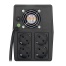 S-link MIGHT U200 2000VA 12V9Ah*2 1200W Siyah Line-Interactive Kesintisiz UPS Güç Kaynağı