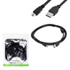 Platoon PL-5031 Sony Ps3 Oyun Kolu Joystick Şarj Kablosu 1MT