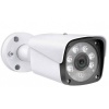 GV06 4 Kameralı Gece Renkli Warm Light 5MP SONY 1080P FullHD 250GB HDD Kamera Seti - Cepten İzle
