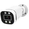 J-Tech 3090 Gece Renkli Warm Light 5MP SONY LENS 1080P AHD Güvenlik Kamera