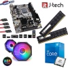 J-TECH X81 i5-4570 3.60GHz + 16GB RAM + H81 Anakart 1150pin + Rainbow CPU Fan Bundle Motherboard