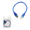 Platoon PL-5202 30CM USB to USB Usb A Erkek -Usb A Erkek Kablo