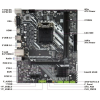 Seclife H510DA1 Intel LGA1200 DDR4 MATX 1200p Anakart