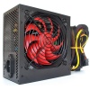 Platoon PL-9259 400W Gaming PC Power Supply 12cm Geniş Fan Güç Kaynağı