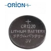 Orion 5li CR1220 3V Lityum Pil / CR 1220 3V Düğme Pil Kart Paket