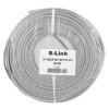 S-link SL-CT2100 2x 0.50mm 100 Metre 2+1 Folyolu Lüks CCTV Güvenlik Kablo  (16x0.18 CCD)