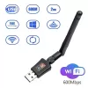 Platoon PL-9334 600Mbps Antenli 2Dbi Usb WiFi Kablosuz Alıcı Adaptör WLAN