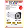 4 Kameralı Gece Renkli 500GB HDD 5MP Lens 1080P FullHD XMEye Cepten İzle Güvenlik Seti (11386)