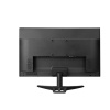 MPIA MP-19 19 inç FullHD 5MS HDMI VGA LED 60Hz Monitör