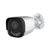 J-TECH 4030 SESLİ 5MP SONY LENS Gece Gündüz Renkli Warm Light 1080P AHD Güvenlik Kamera