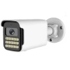 J-TECH 3080 5MP 15 LED SONY LENS Gece Renkli Warm Light 1080P AHD Güvenlik Kamera