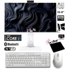 T64 i5-6400 16GB RAM 256GB SSD 24 Pivot Webcam Bluetooth - WiFi All in One Bilgisayar