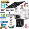 V380 PRO 33-AL 2X KAMERA 4K Güneş Panel Solar 12000mAH Alarmlı Mikrofon 360 PTZ Türkçe Uygulama Güvenlik Kamera