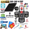 V380 PRO 66-G 3X KAMERA 4K 4G Sim Kartlı Güneş Panel Solar 12000mAH Alarmlı Mikrofon 360 PTZ Türkçe Uygulama Güvenlik Kamera