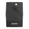 S-link MIGHT U200 2000VA 12V9Ah*2 1200W Siyah Line-Interactive Kesintisiz UPS Güç Kaynağı