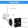 V380 PRO VN-50WF 3MP Wifi iP Kamera Su Geçirmez Bullet Güvenlik IR Görüşlü Dış Mekan Kablosuz IP Kamera