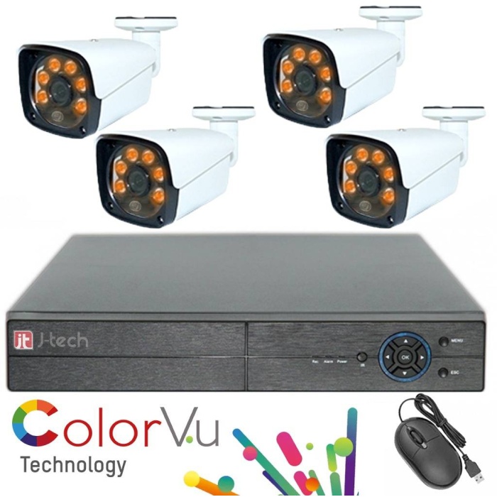 GV07 4 Kameralı Gece Renkli Warm Light 5MP SONY 1080P FullHD 1TB HDD Kamera Seti - Cepten İzle
