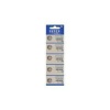 Supex CR1632-C5 3V Lityum Düğme Pil 5li Paket