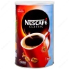 Nestle Nescafe Classıc Teneke 1kg 12392489 12498219 (12584211)