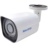 Hilook PTZ-N2c400I-K-4G-C09s20 4 Mp 2.8mm Lens 4G Sim Kartlı Solar Pt İp Kamera