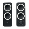 Logitech 980-000810 Z200 5W Siyah 1+1 Speaker Hoparlör