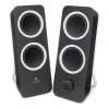 Logitech 980-000810 Z200 5W Siyah 1+1 Speaker Hoparlör