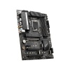 Asus Prime Z890M-PLUS WIFI 7600MHz OC Wi-Fi 7 DDR5 Soket 1851 M.2 HDMI DP mATX Anakart