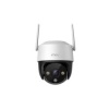 Hilook IPC-D620HA-LZU 2MP 2.8-12mm Motorize Smart Hybrid Light IR IP Dome Kamera