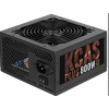 FRISBY FA-7950K 1,2M POWER SUPPLY GÜÇ KABLOSU