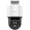 Uniwiz IPC-P413-X20K 3MP 5-100 mm Motorize Lensli Ptz Dome Ip Kamera