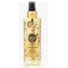 Eyüp Sabri Tuncer Pj Body Splash Deep Charm 250ml Bayan