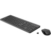HP 330 2V9E6AA 2.4 Ghz Kablosuz Klavye & Kablosuz Mouse Set (1 x AAA (mouse); 1 x AAA (keyboard)