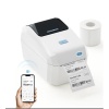 NIIMBOT K3_W CREAM Termal Taşınabilir Bluetooth + Wifi Etiket Yazıcısı
