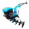 Dakkın DAK 250 Benzinli Şanzımanlı 7 Hp Çapa Makinası 2+1