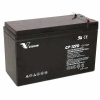 VISION 12V 7AH KURU TİP AKÜ
