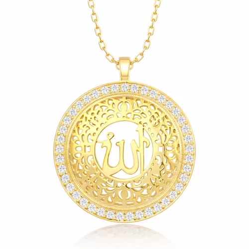 Gümüş Gold Allah Yazılı Kadın Kolye