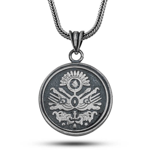 Gümüş Osmanlı Devlet Armalı Cevşen Kolye