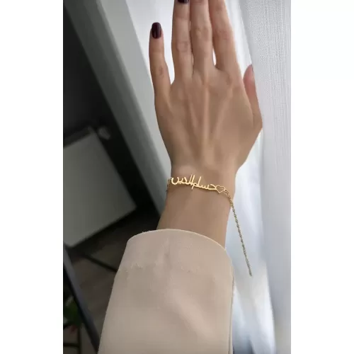 Çelik Arapça ismli bileklik