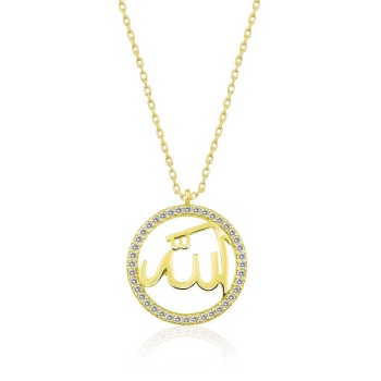 Gümüş Gold Arapça Allah Yazılı Bayan Kolye