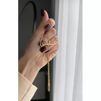 Çelik Arapça isimli kolye