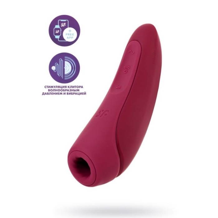 Censan Satisfyer Curvy 1 Telefon Kontrollü Klitoris Vibratörü