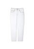 YENİ İPEKYOL KADIN Mom fit jean pantolon IS1250018006
