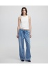 YENİ İPEKYOL KADIN Elastik bel denim pantolon IS1250003128
