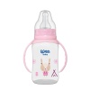 Wee Baby Kulplu PP Biberon 150 ml