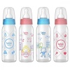 Wee Baby Cam Biberon 250 Ml
