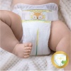 Prima Premium Care Bebek Bezi 5 Beden Juniour 18+ Kg 42li Ekonomik Paket