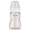 Mamajoo PP Biberon 250 ml