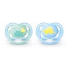 Philips Avent SCF344/20 Ultra Air Silikon Emzik 2li 0-6 Ay Desenli Erkek